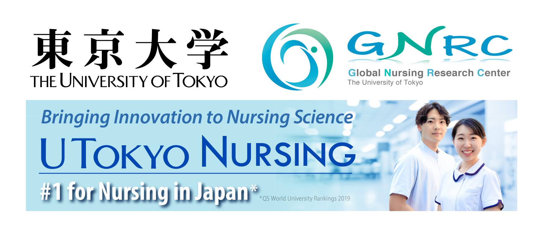 global nursing research center